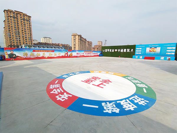 辽宁建筑工程