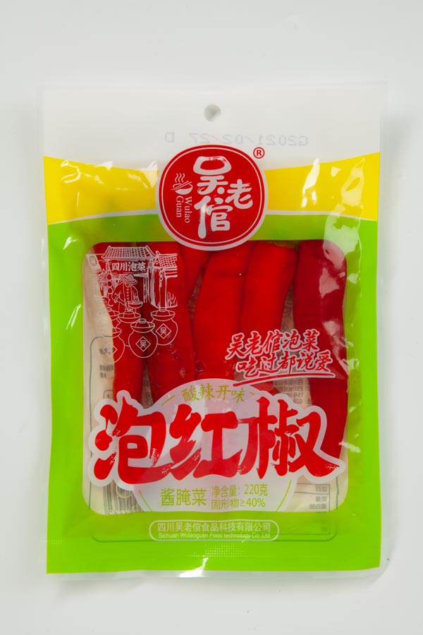 泡红椒