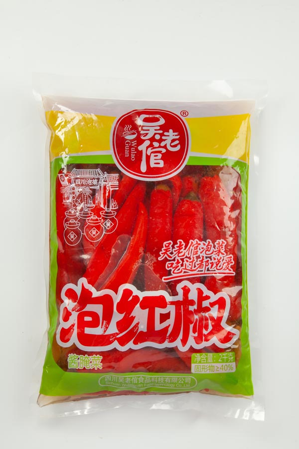 泡红椒
