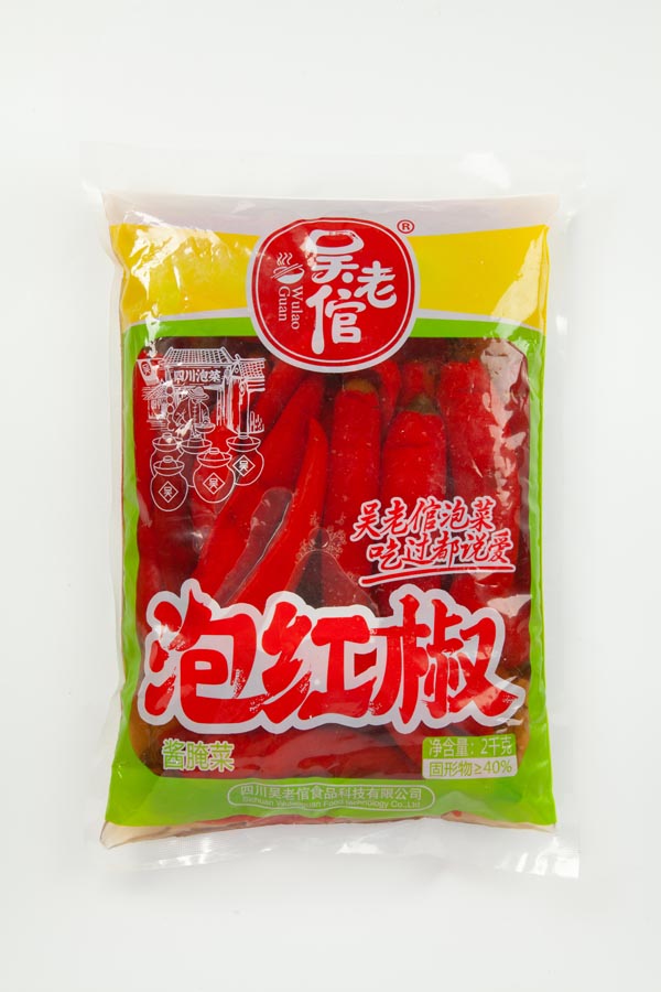 泡红椒