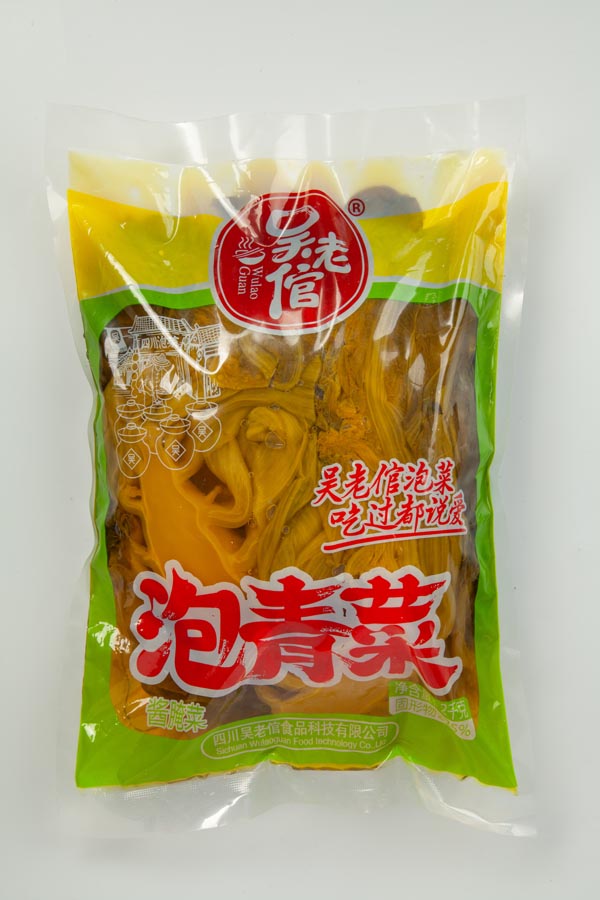 泡青菜