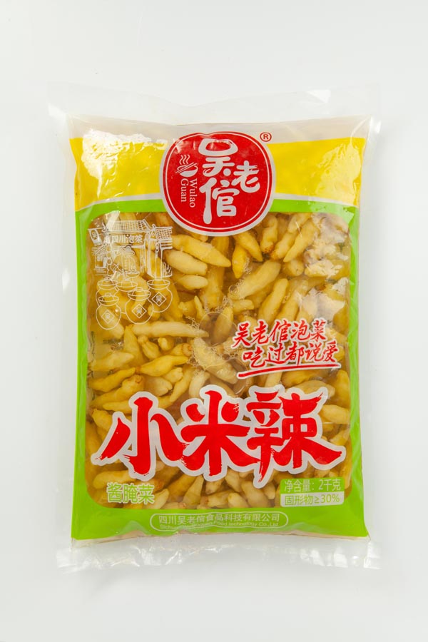 小米辣