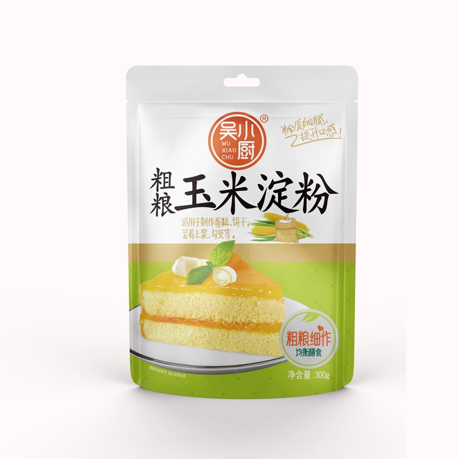 玉米淀粉