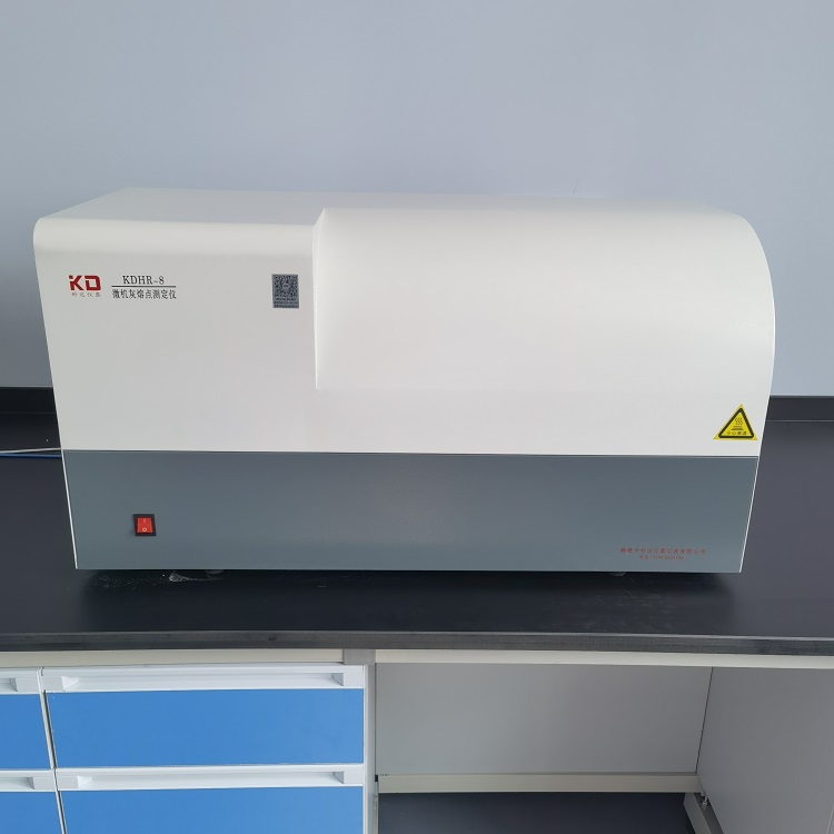 微機(jī)灰熔點(diǎn)測(cè)定儀