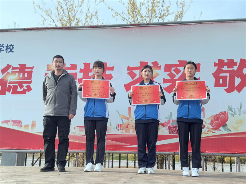 营口渤海卫生学校