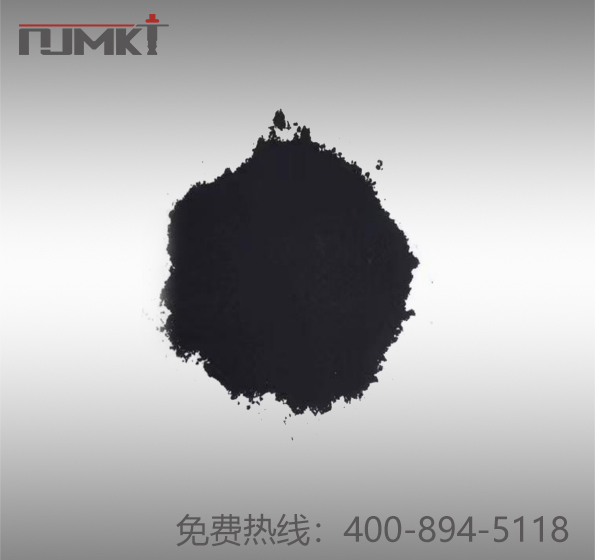 碳纤维粉