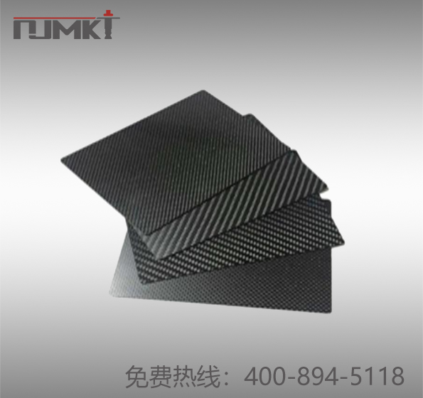 碳纤维制品