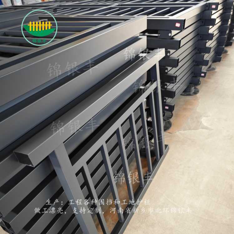 陽臺護欄供應商