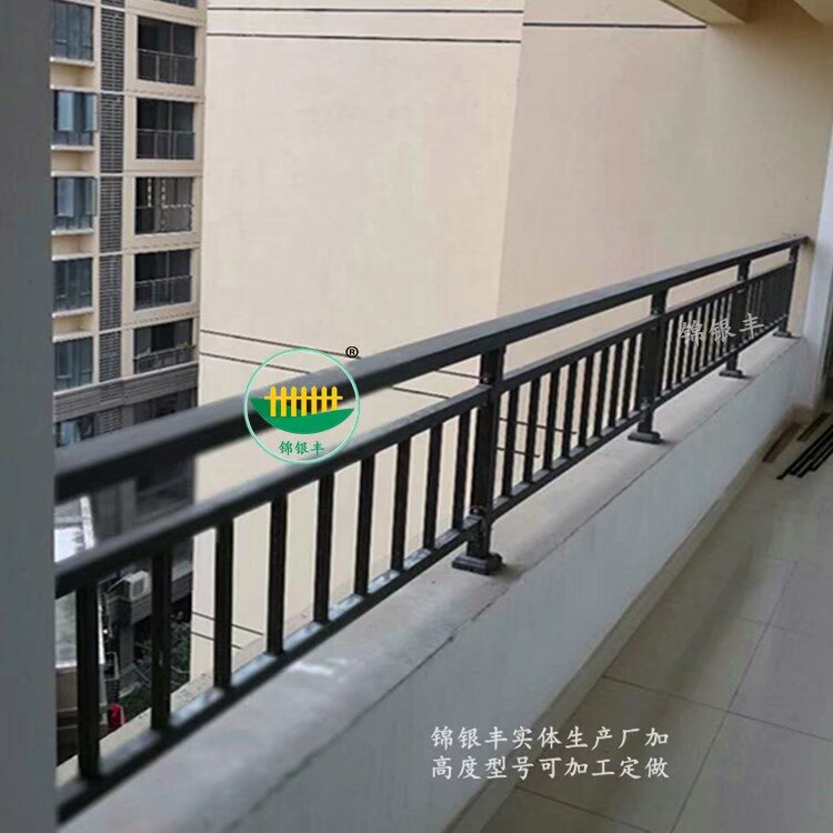 陽臺護欄供應商
