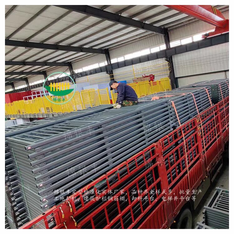 陽臺護欄供應商