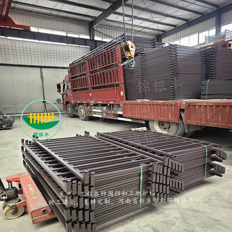 陽臺護欄供應商