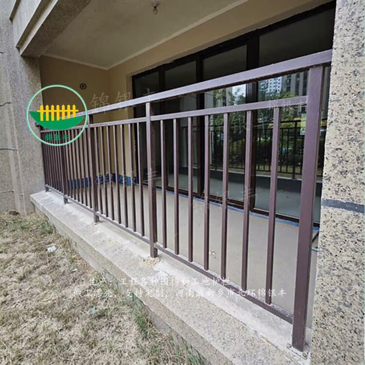 室外空調防護欄