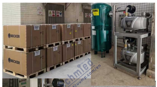 无油旋片真空泵