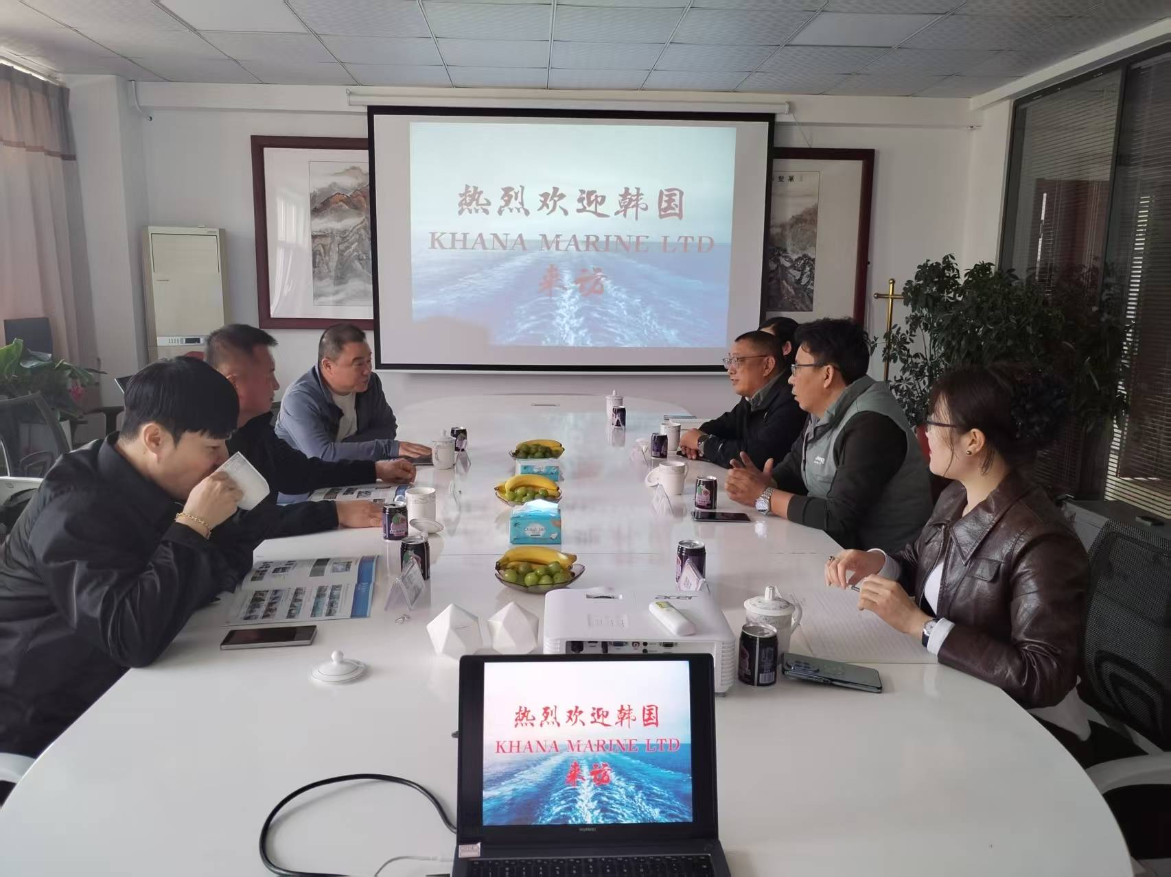 威海昌泰船舶修造有限公司