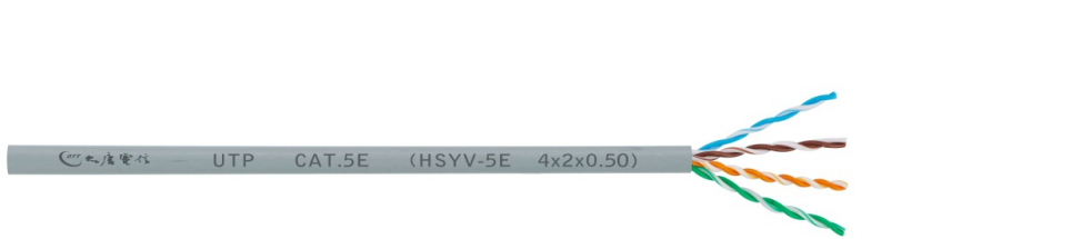 超五类非屏蔽数字通信电缆