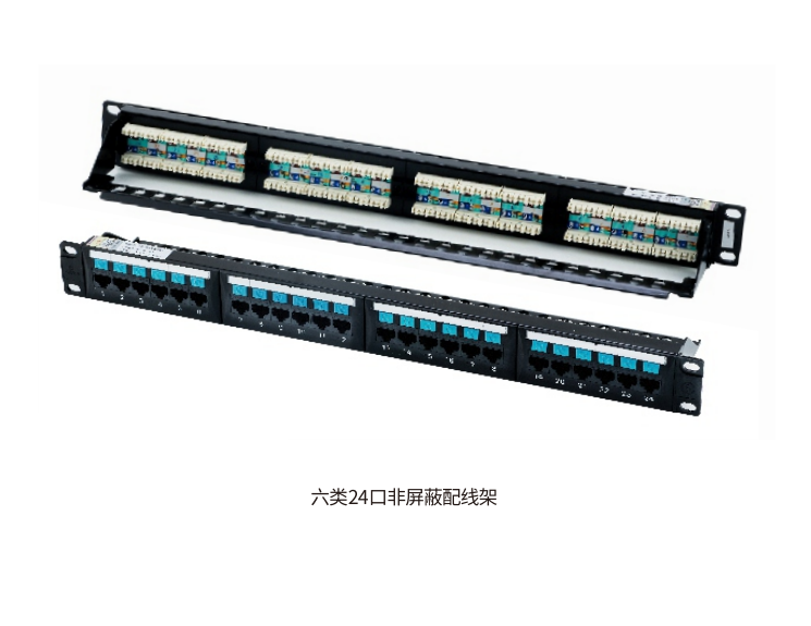 六类非屏蔽配线架