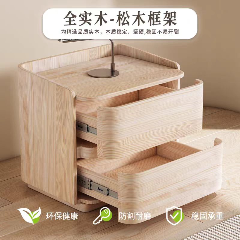家具