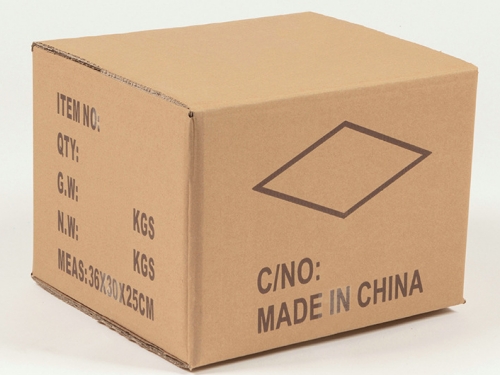 纸箱多少钱一吨？