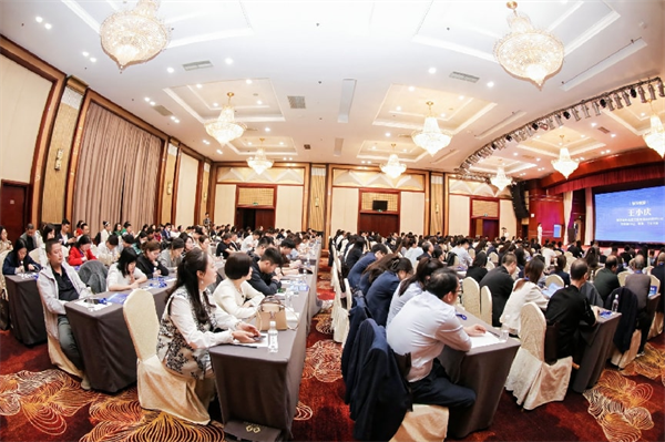 陕西省企业文化建设协会