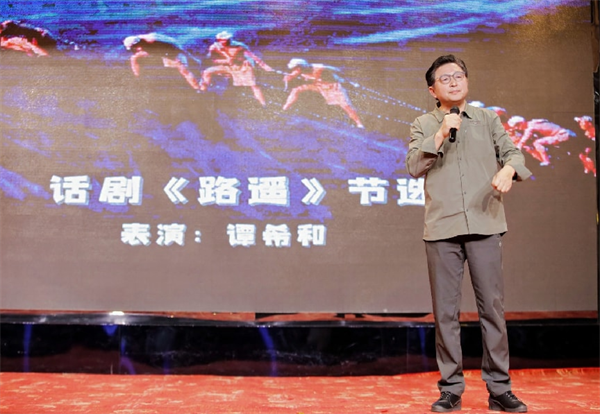 陕西省企业文化建设协会