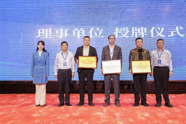 陕西省企业文化建设协会