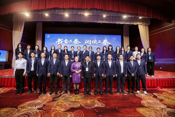 陕西培合文化艺术研究院