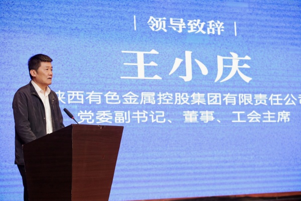 陕西培合文化艺术研究院
