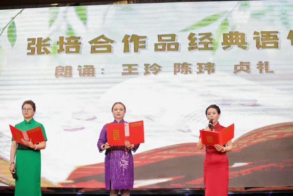 陕西培合文化艺术研究院