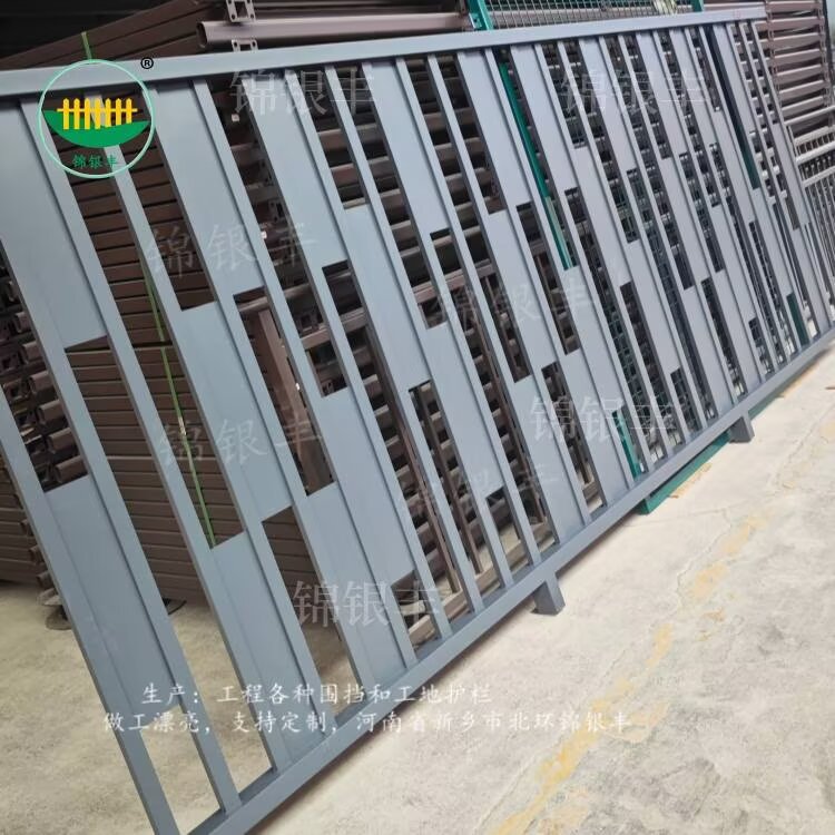 护栏厂家