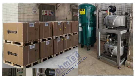 无油旋片真空泵