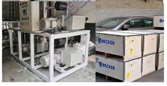 无油旋片真空泵