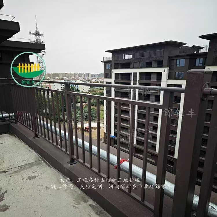 锌钢阳台护栏