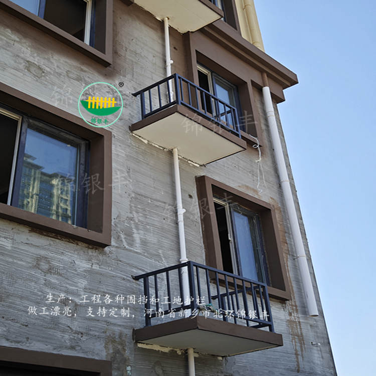 锌钢阳台护栏