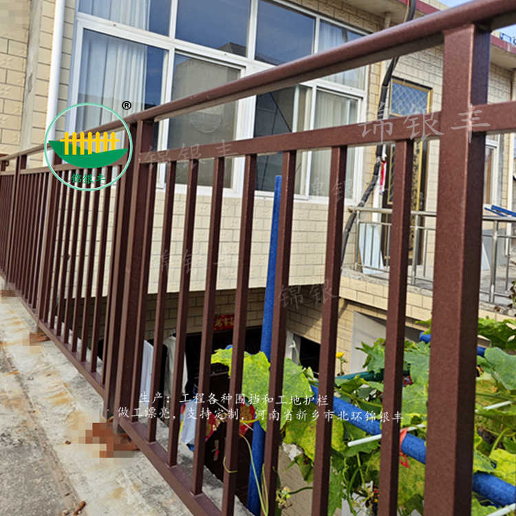 锌钢阳台护栏