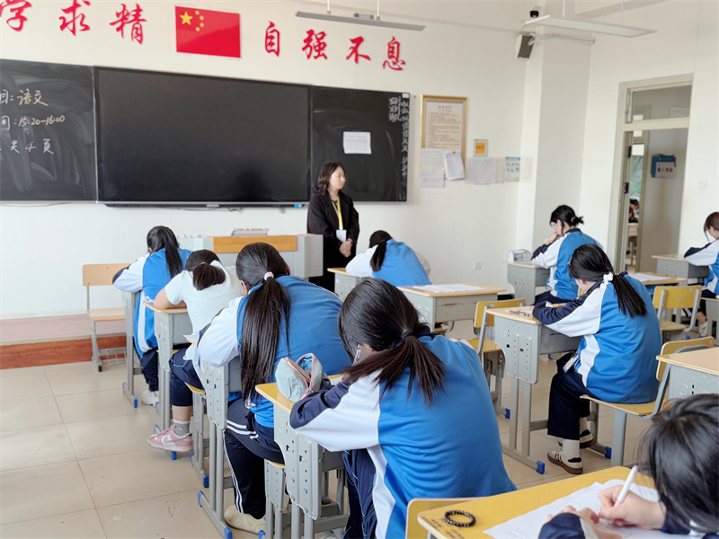 营口渤海卫生学校