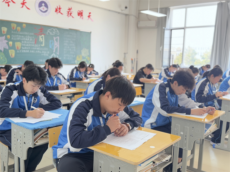 营口渤海卫生学校