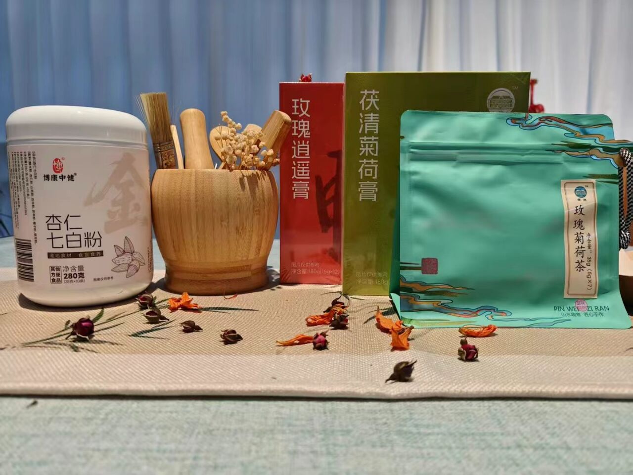 中药