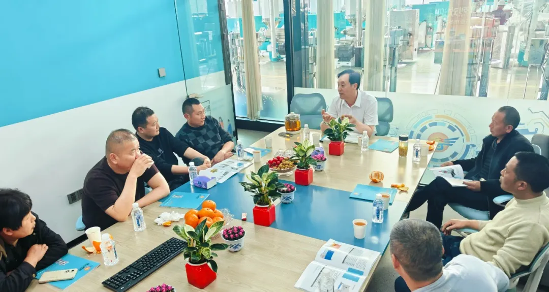 榨油技术交流峰会