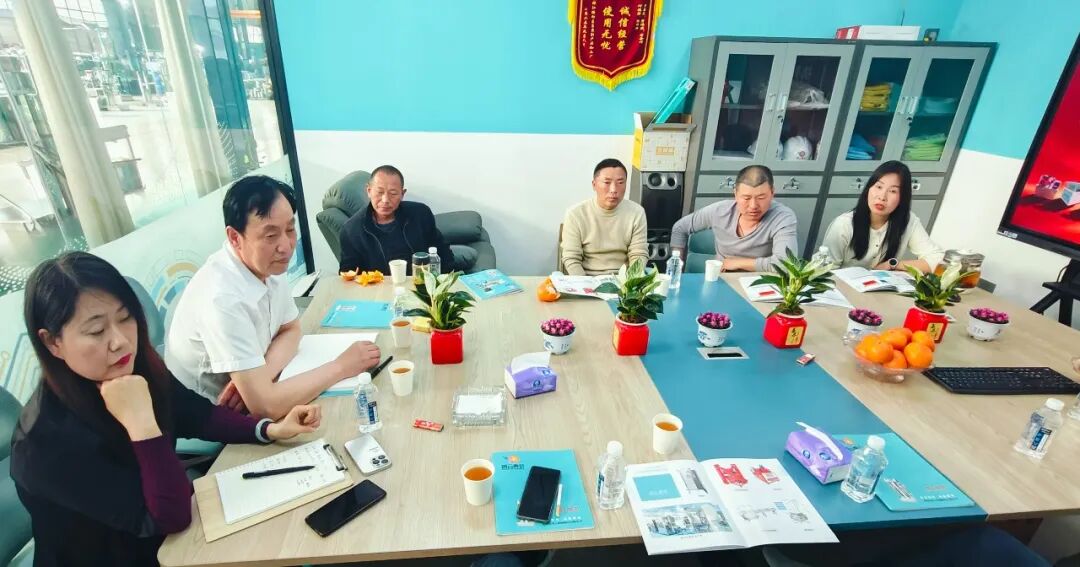 榨油技术交流峰会