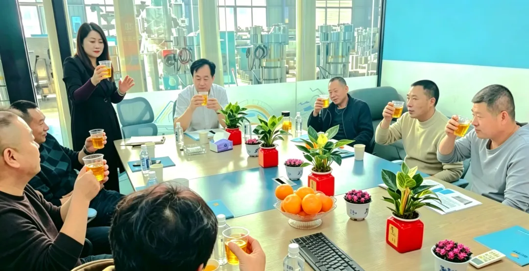 榨油技术交流峰会