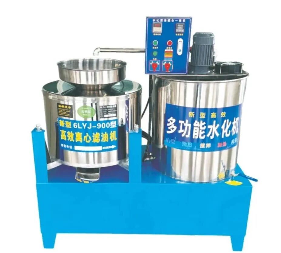 榨油技术交流峰会