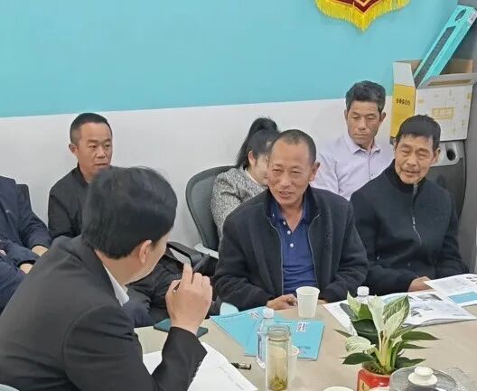 榨油技术交流峰会