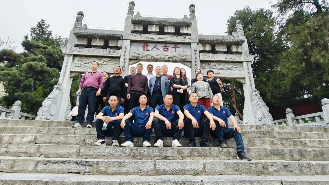 榨油技术交流峰会