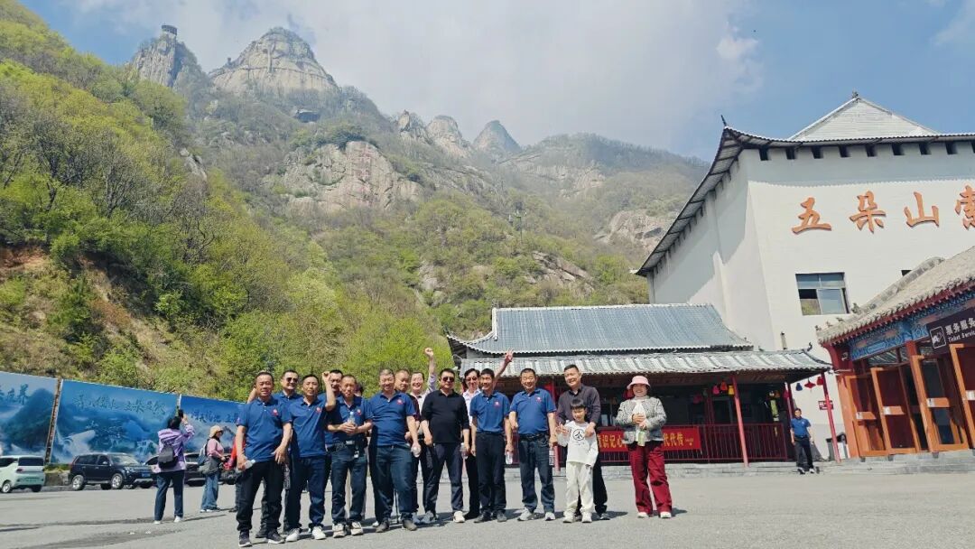 榨油技术交流峰会