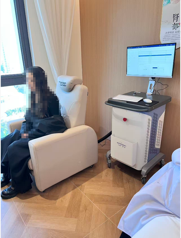 盆底磁康复仪器