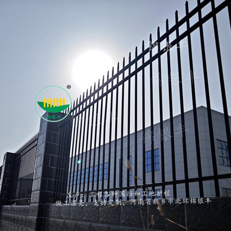 鋅鋼圍墻欄桿
