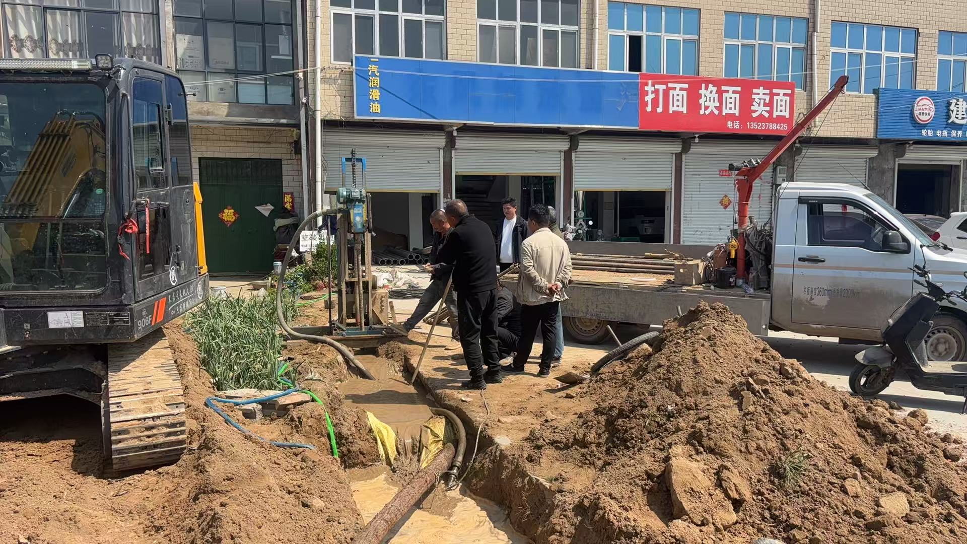 开封浩淼钻井有限公司