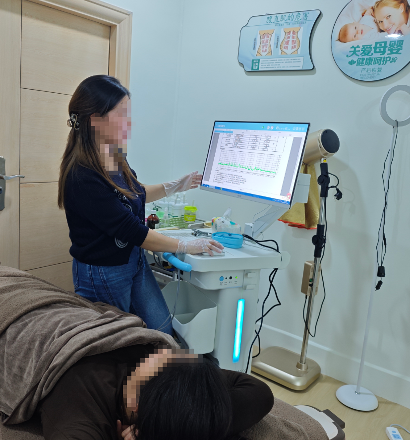 产后盆底肌评估检测治疗仪