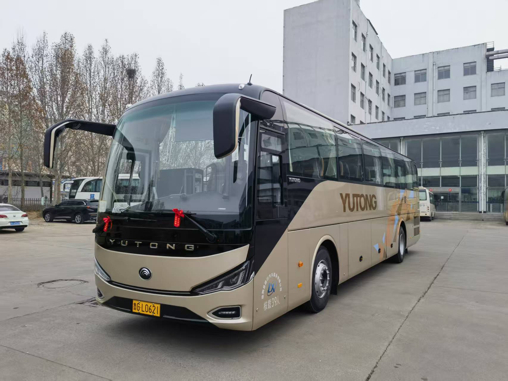 旅游