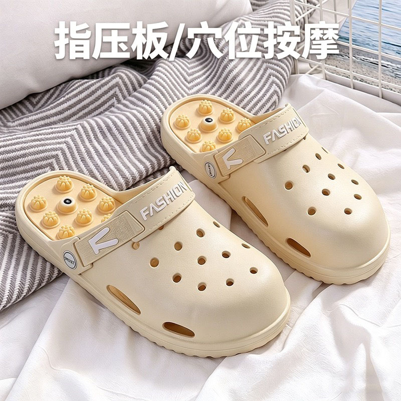 雅购特拖鞋